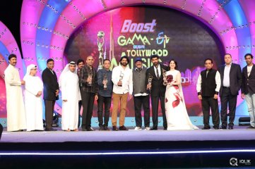 Gama Awards 2016
